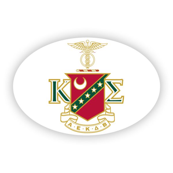 Kappa Sigma Kap Sig mom Mother’s Day gift dad Father’s Day bid day recruit recruitment rush tea dads bbq bar b que roller skating sisterhood brotherhood big little' lil' picnic beach vacation Christmas birthday mixer custom designs Vertical Bid Day Banner alumni fathers day fraternity frat