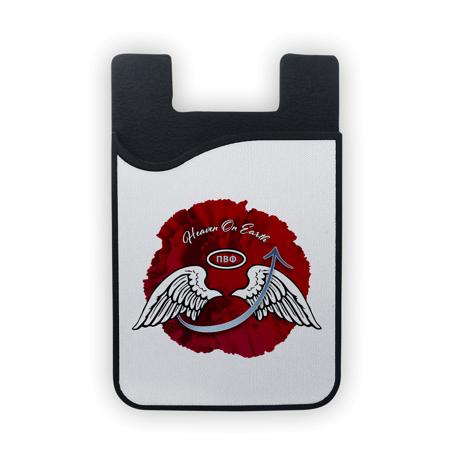 Pi Beta Phi PiPhi mom Mother’s Day gift dad Father’s Day bid day recruit recruitment rush tea dads bbq bar b que roller skating sisterhood brotherhood big little' lil' picnic beach vacation Christmas birthday mixer custom designs card caddie