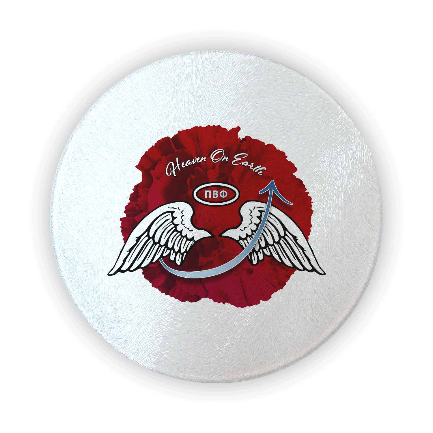 Pi Beta Phi PiPhi mom Mother’s Day gift dad Father’s Day bid day recruit recruitment rush tea dads bbq bar b que roller skating sisterhood brotherhood big little' lil' picnic beach vacation Christmas birthday mixer custom designs cutting board circular round glass