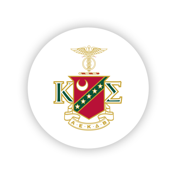 Kappa Sigma Kap Sig mom Mother’s Day gift dad Father’s Day bid day recruit recruitment rush tea dads bbq bar b que roller skating sisterhood brotherhood big little' lil' picnic beach vacation Christmas birthday mixer custom designs Vertical Bid Day Banner alumni fathers day fraternity frat