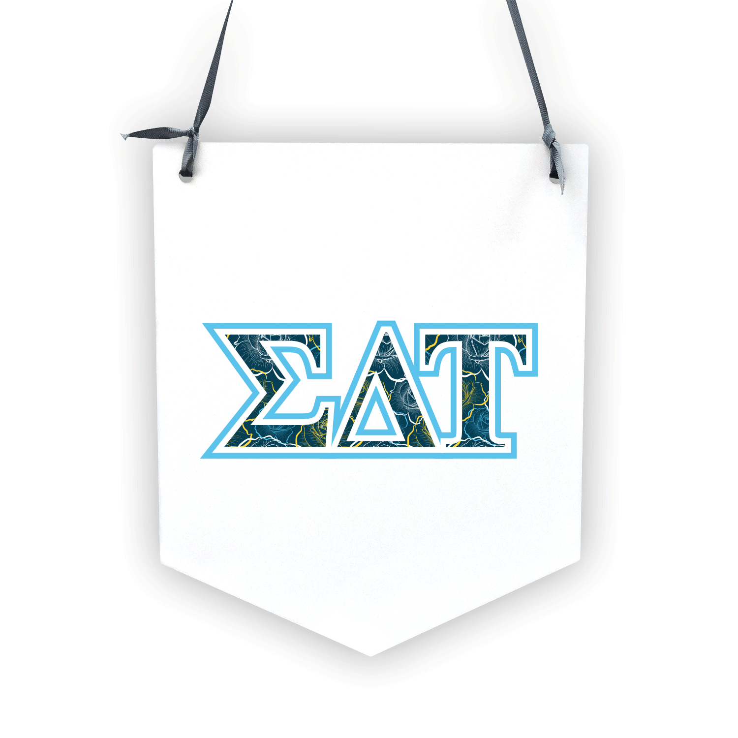Sigma Delta Tau mom Mother’s Day gift dad Father’s Day bid day recruit recruitment rush tea dads bbq barbecue roller skating sisterhood brotherhood big little' lil' picnic beach vacation Christmas birthday mixer custom designs Greek Goods wall sign decoration