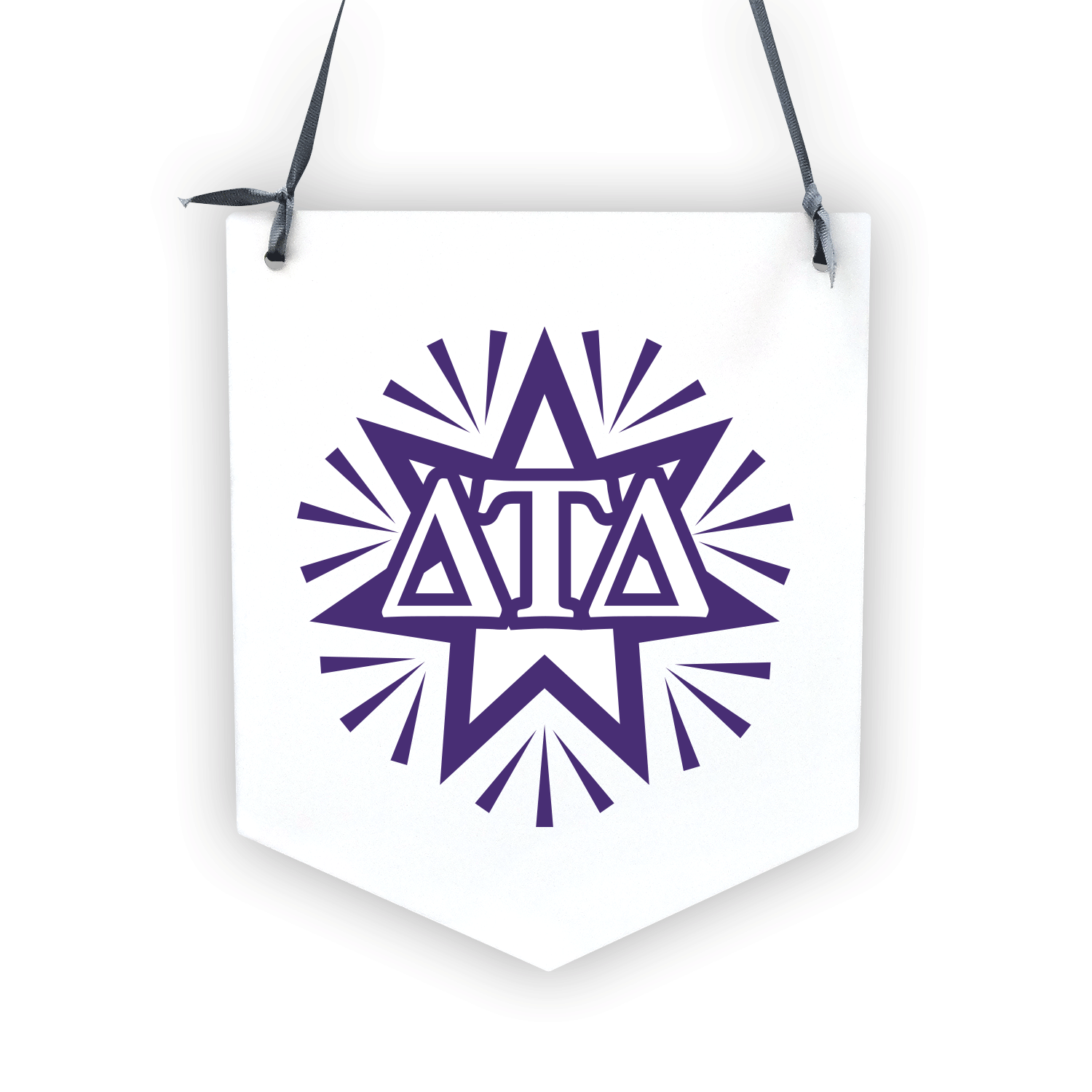 Delta Tau Delta DTD mom Mother’s Day gift dad Father’s Day bid day recruit recruitment rush tea dads bbq bar b que roller skating sisterhood brotherhood big little' lil' picnic beach vacation Christmas birthday mixer custom designs Vertical Bid Day Banner alumni fathers day fraternity frat wall sign