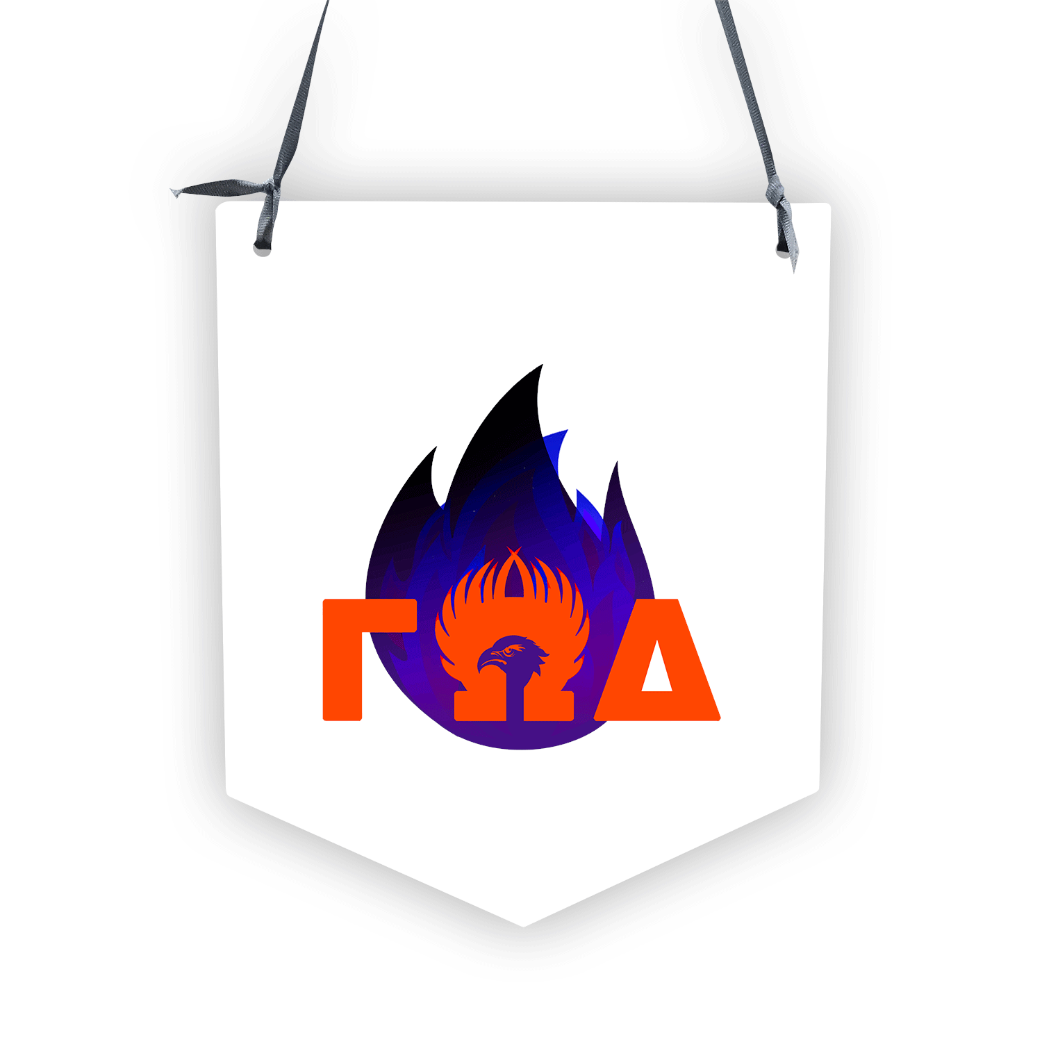 Gamma Omega Delta mom Mother’s Day gift dad Father’s Day bid day recruit recruitment rush tea dads bbq bar b que roller skating sisterhood brotherhood big little' lil' picnic beach vacation Christmas birthday mixer custom designs Vertical Bid Day Banner alumni fathers day fraternity frat wall sign